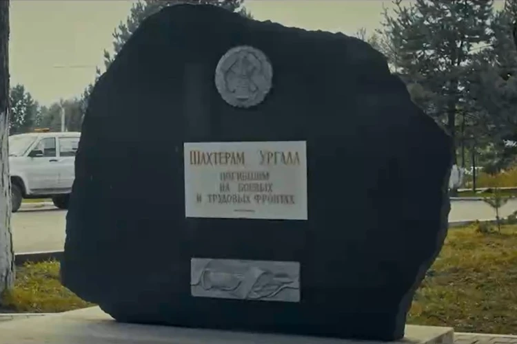 80 лет назад: Победа над Японией и окончание Второй мировой войны
