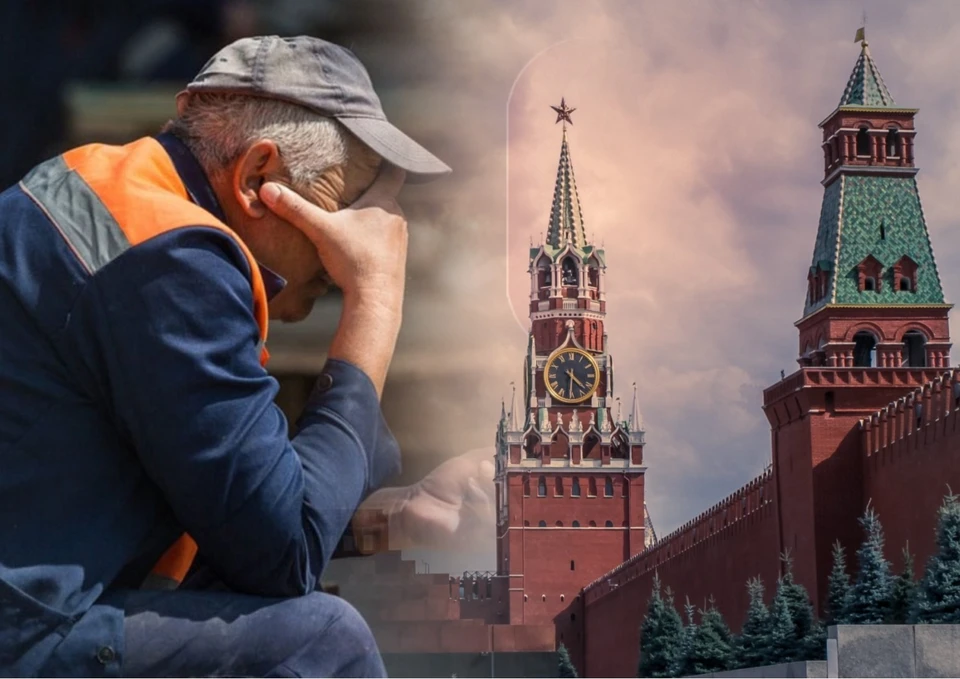 Гражданам Молдовы, въезжающим в Российскую Федерацию в целях трудоустройства, необходимо установить приложение для мониторинга. Фото:коллаж КП
