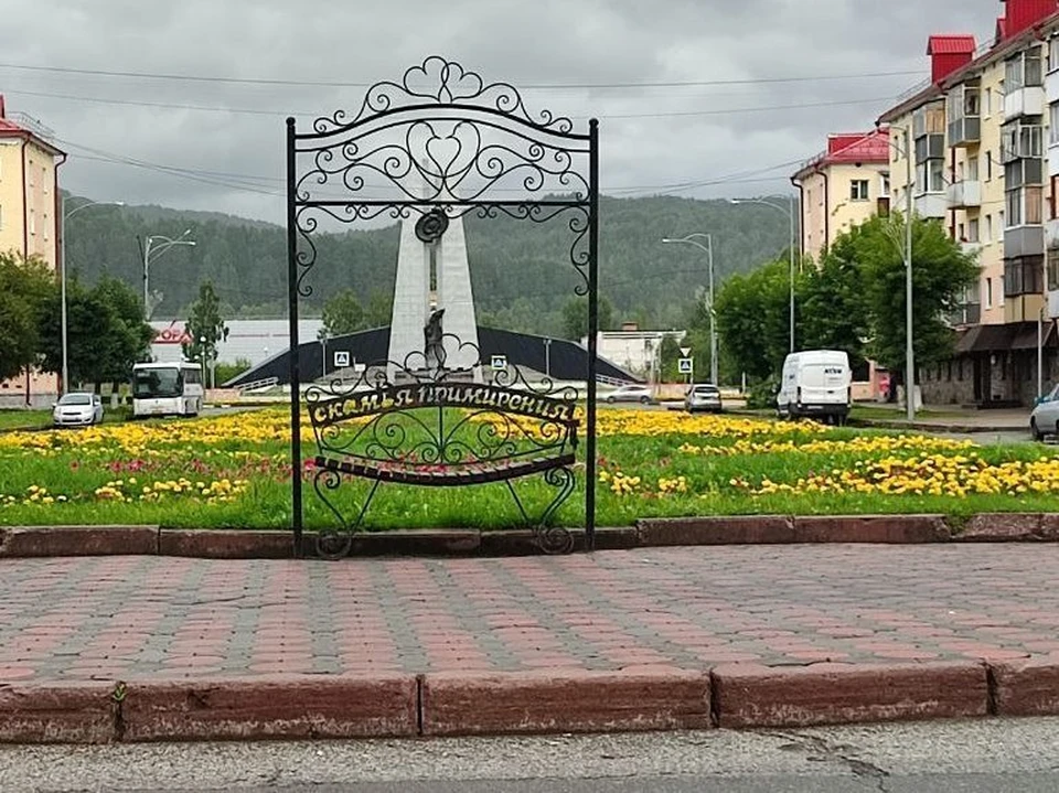 Фото: телеграм-канал Павла Камбалина.