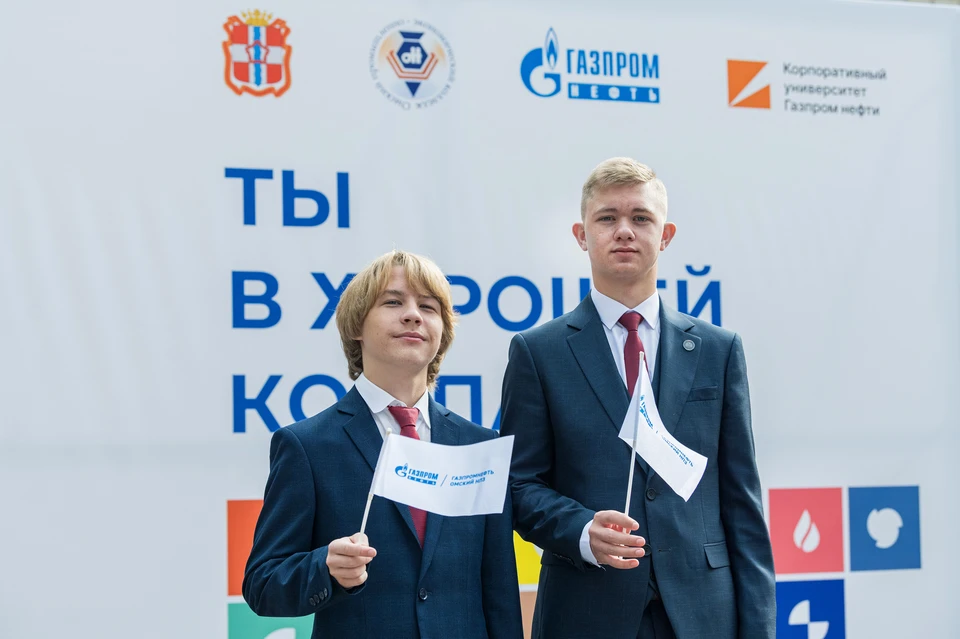 Фото: Борис Ваньков