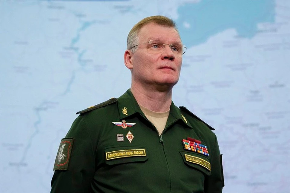 Генерал-лейтенант Конашенков сообщил данные потерь украинских вооруженных формирований за минувшие сутки.