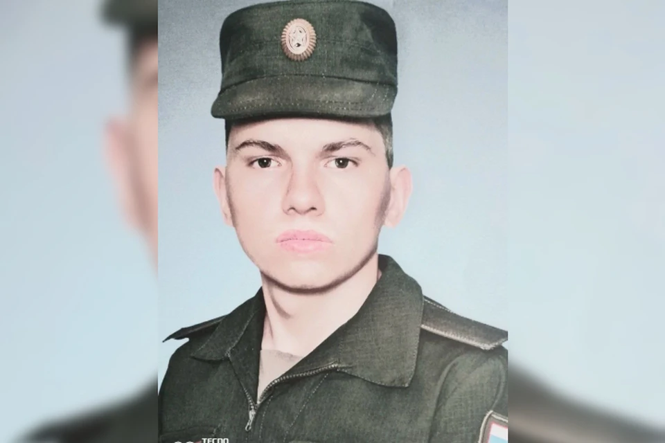 22-летний боец Артем Кобылкин погиб в зоне СВО. Фото: администрация Нукутского района.