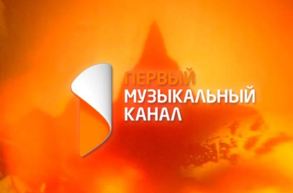 В Беларуси закрылась известная музыкальная телепрограмма. Фото: телеграм-канал Мининформации.
