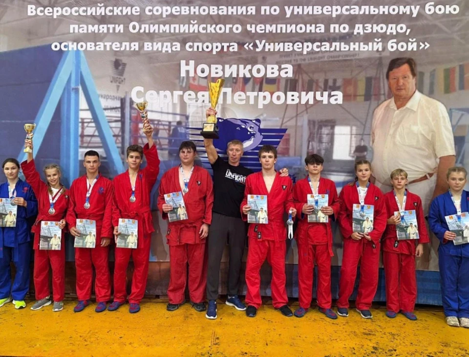 Калужские бойцы завоевали 23 медали на всероссийском турнире.