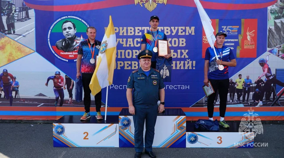 Наш спортсмен достойно показал себя на соревнованиях в Махачкале. Фото: ГУ МЧС по РО.
