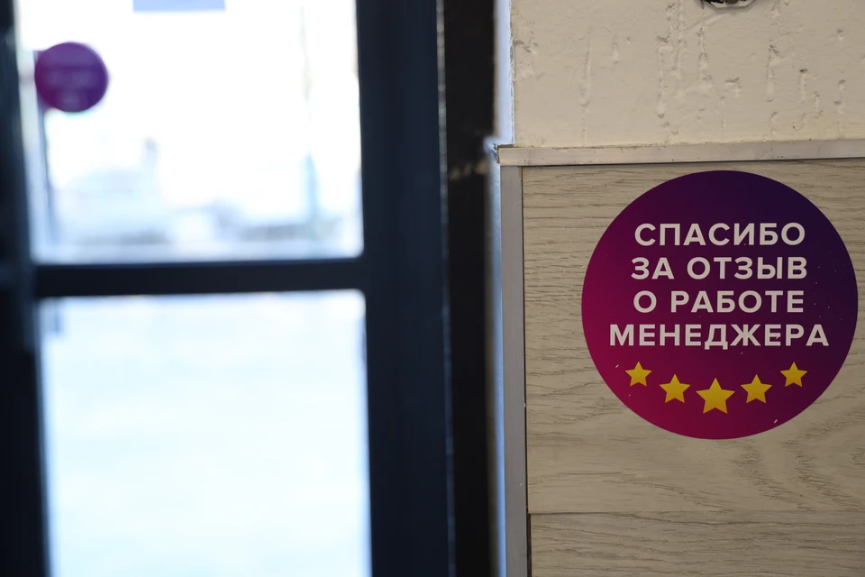 Производителям Хабаровского края упростили выход на маркетплейсы