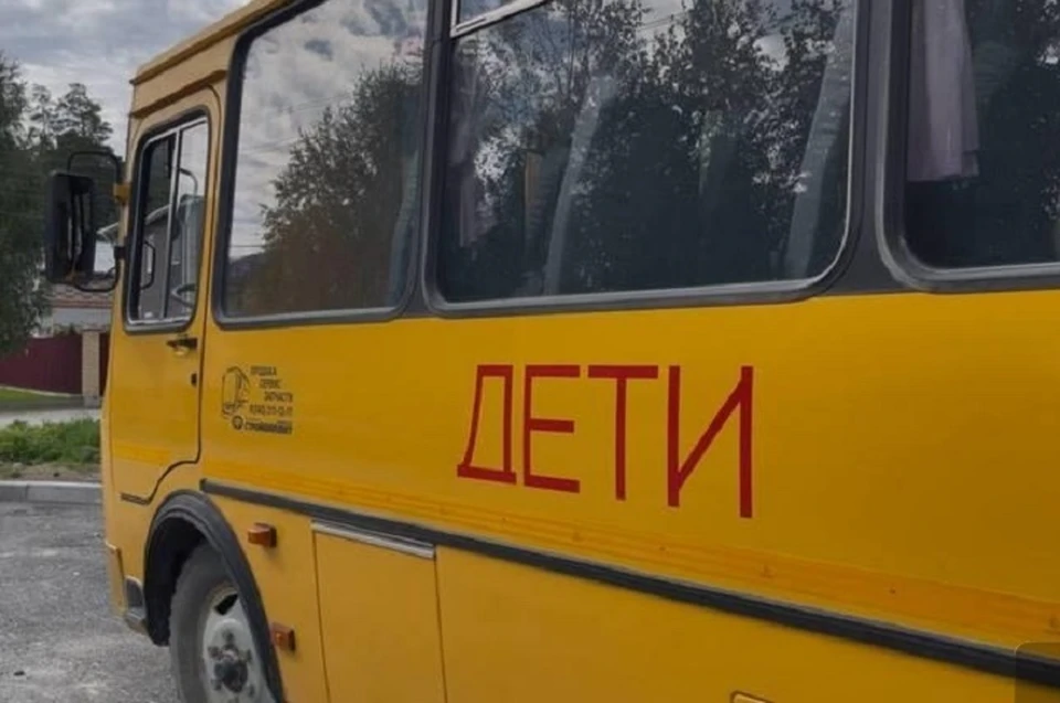 Новый автобус будет довозить до восьми школ. Фото: Департамент информполитики Свердловской области