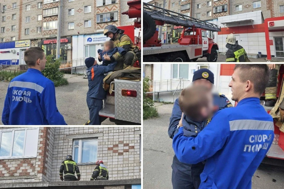Фото: МЧС Башкирии