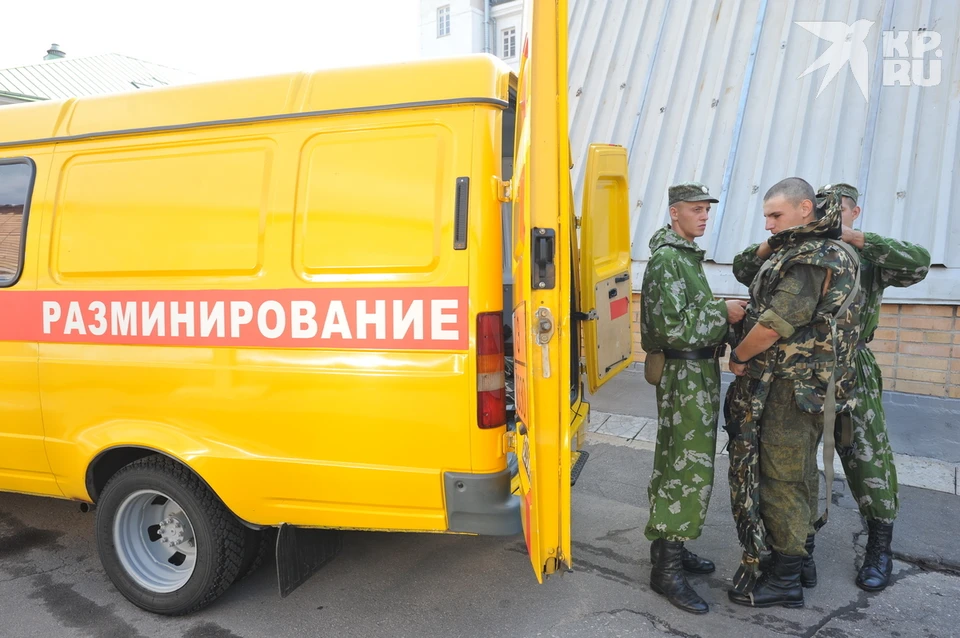 Уничтожение обломков БПЛА будет проводиться в Рязани, возможны громкие звуки.