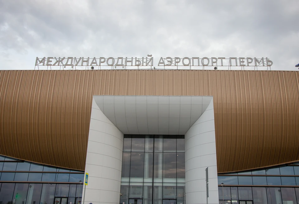 Часть работ будет завершена к 26 сентября, а вторая часть - через год.