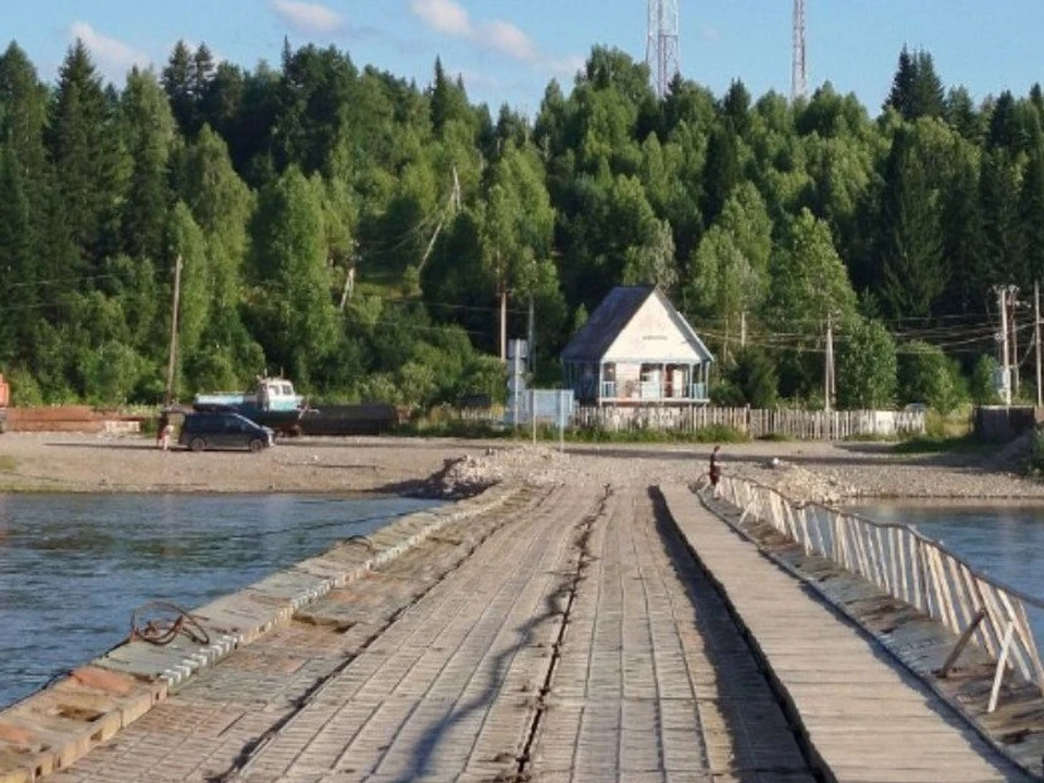 Фото: администрация Междуреченска.