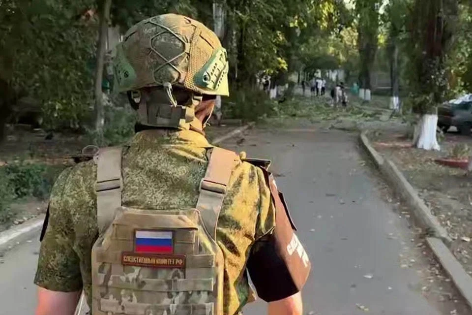 СК России возбудил уголовное дело в отношении ВСУ после обстрела Донецка. Фото: СК России