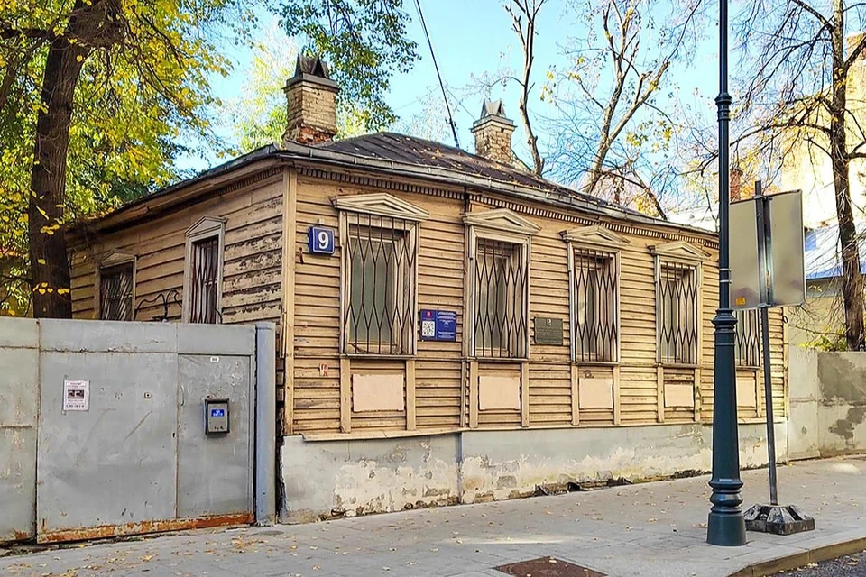 Легендарное здание в Мансуровском переулке было описано в знаменитом произведении Михаила Булгакова «Мастер и Маргарита». Фото: mos.ru.