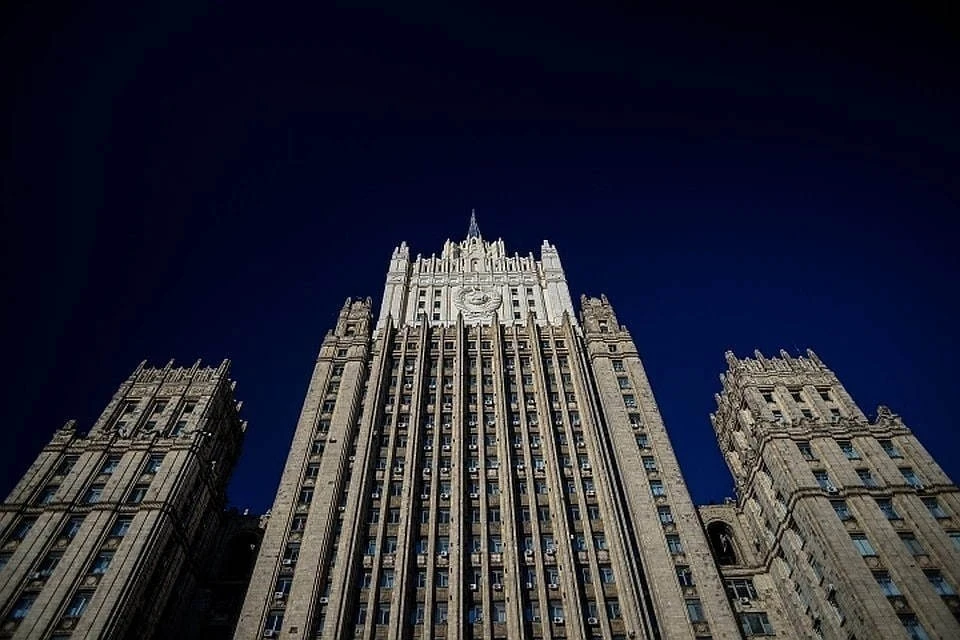 В МИД РФ заявили о неизбежном ответе РФ на ограничения дипломатов в ЕС