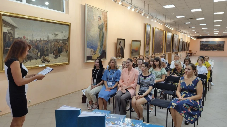 В музее рассказывают о творчестве художника