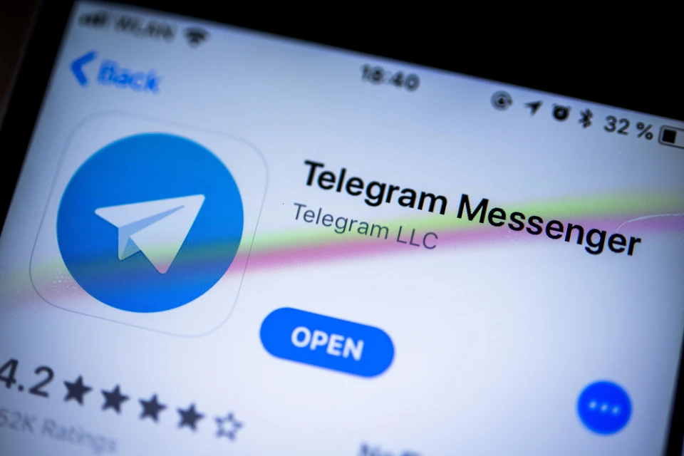 Telegram и Amazon был назначен штраф на сумму 3,5 миллионов рублей