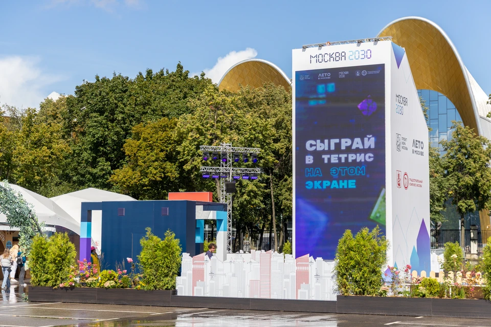 Фото: Комплекс градостроительной политики и строительства города Москвы