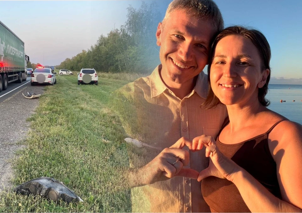 Семья вместе с четырьмя детьми попала в аварию по дороге из Крыма еще 8 августа. Фото: прокуратура Саратовской области, личная страница героя публикации в соцсети