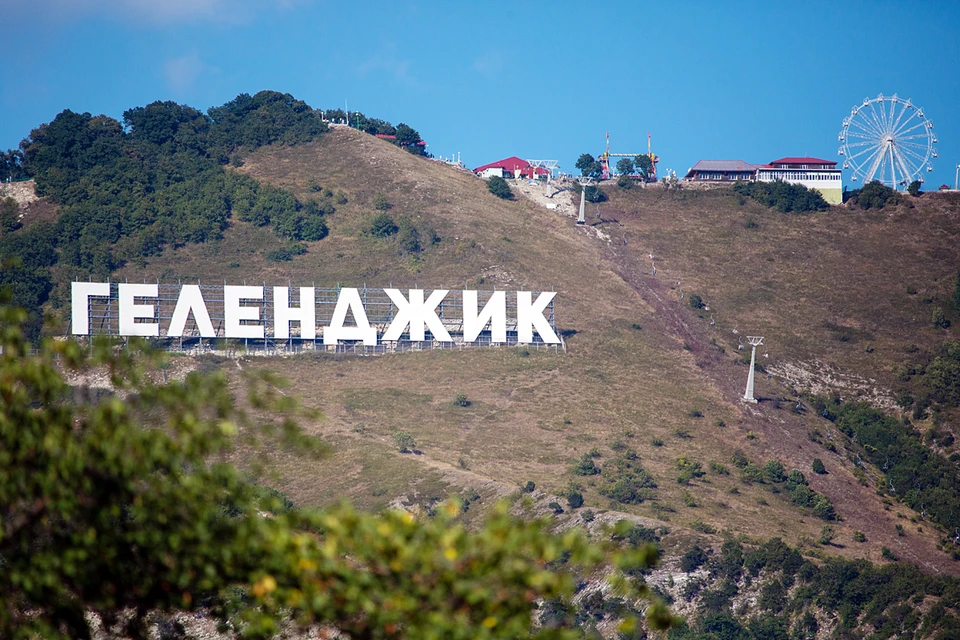В этом году очень большой популярностью пользовался Геленджик, где 8 июля вдруг открылся аэропорт