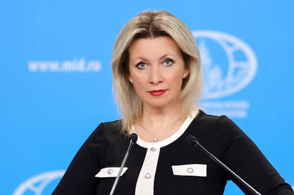 Захарова назвала убийство американского активиста Кирка страшным преступлением Фото: МИД России