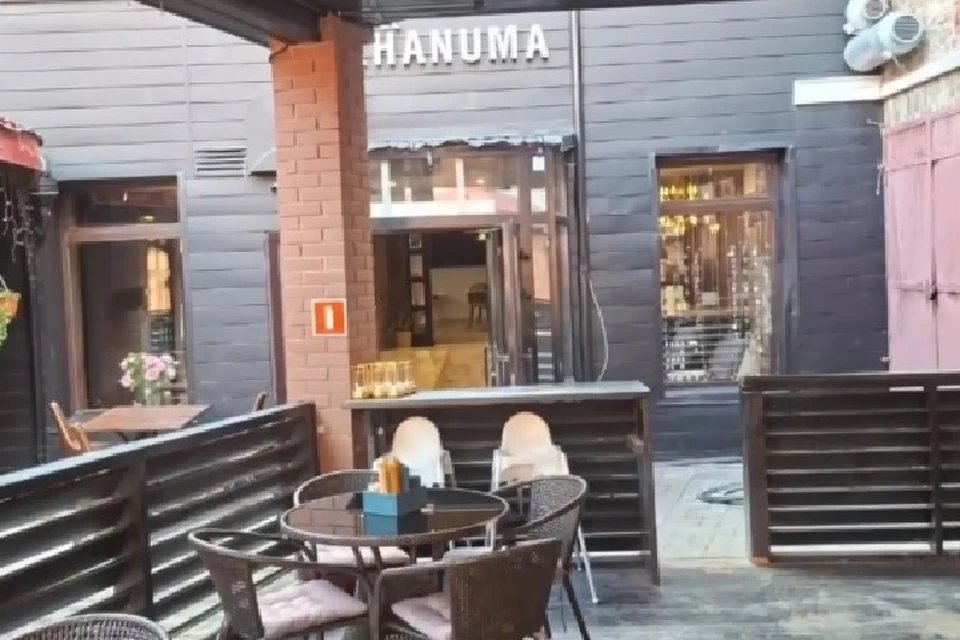 Объект работал в самом центре столицы Татарстана.