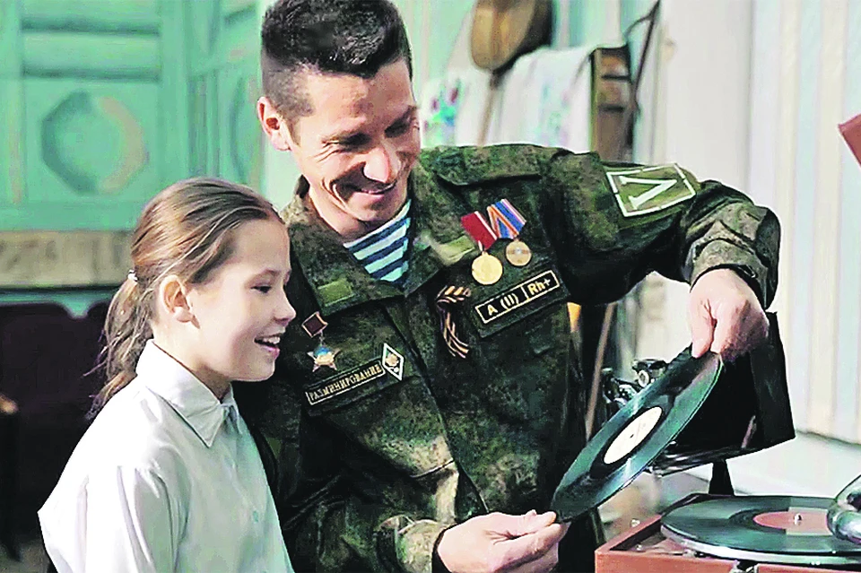 Кадр из видео