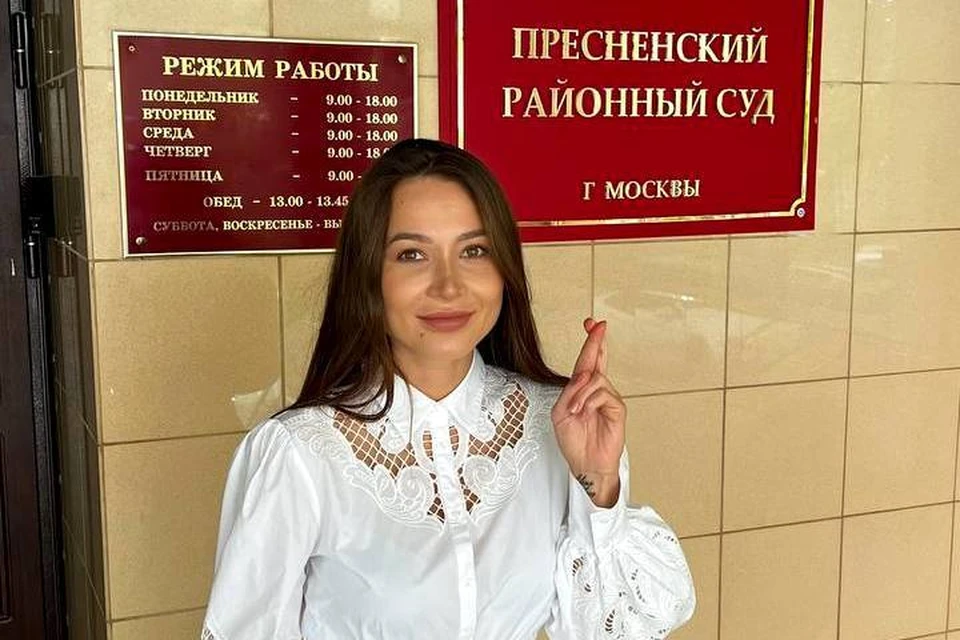 Блогер Валерия Чекалина
