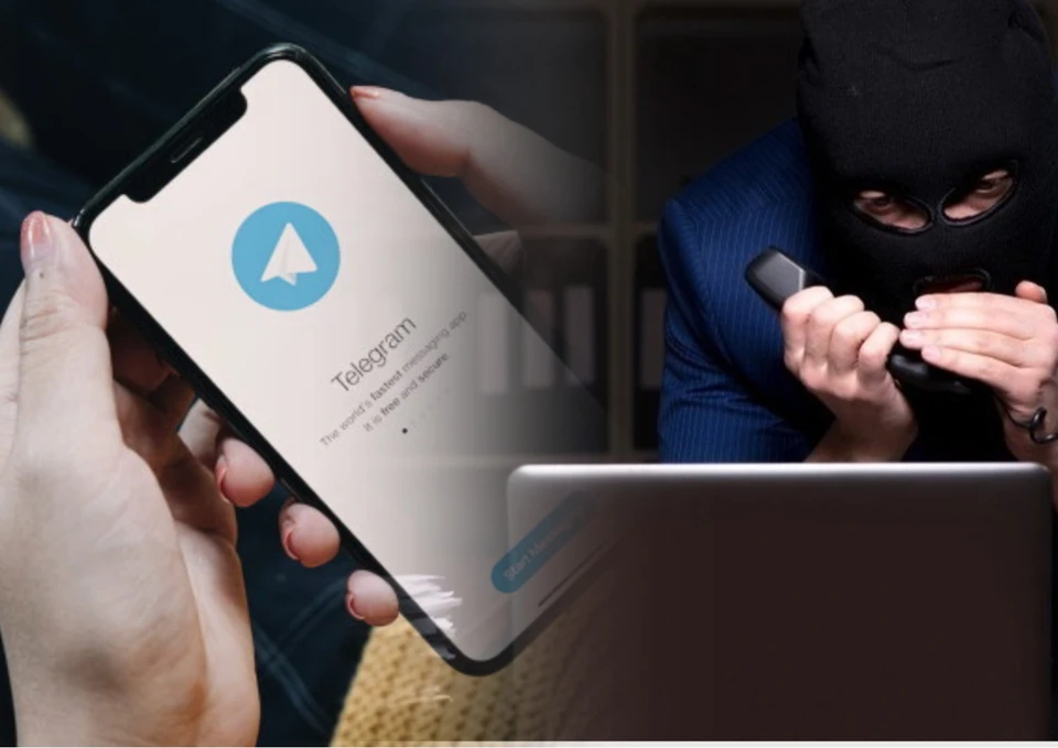 Не переходите на незнакомые ссылки в Telegram. Фото: коллаж КП