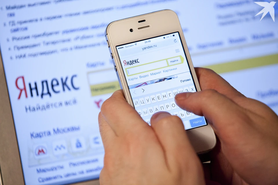 Мобильный интернет в Мурманске будет работать с ограничениями.
