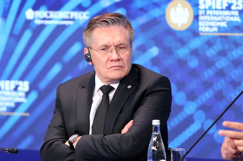 Лихачев считает генеральную конференцию МАГАТЭ политизированной