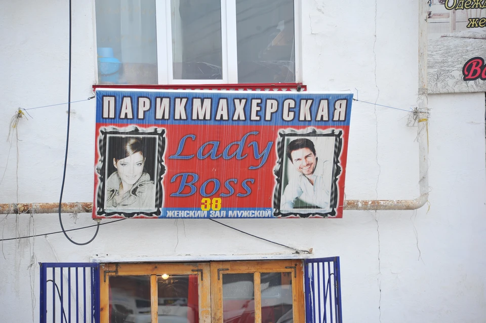 В Краснодаре все вывески приводят к единому виду.