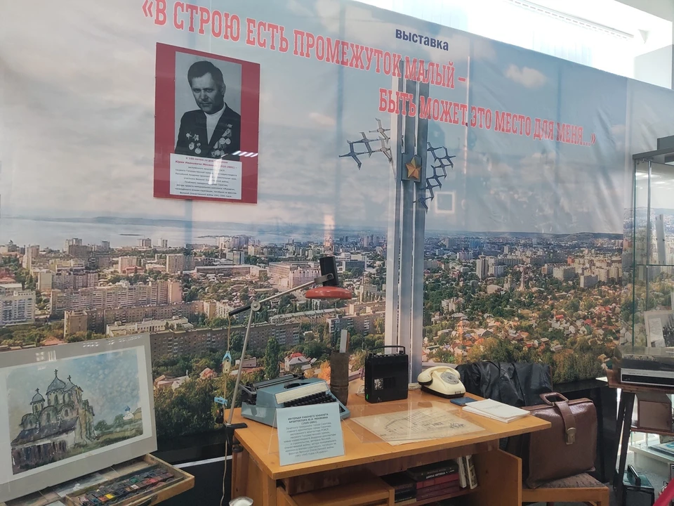 Фото: ООО "Волга-Медиа"