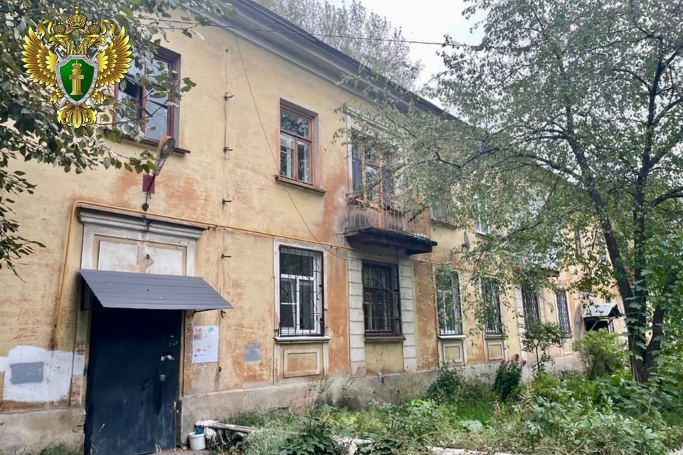 Фото: прокуратура Челябинской области