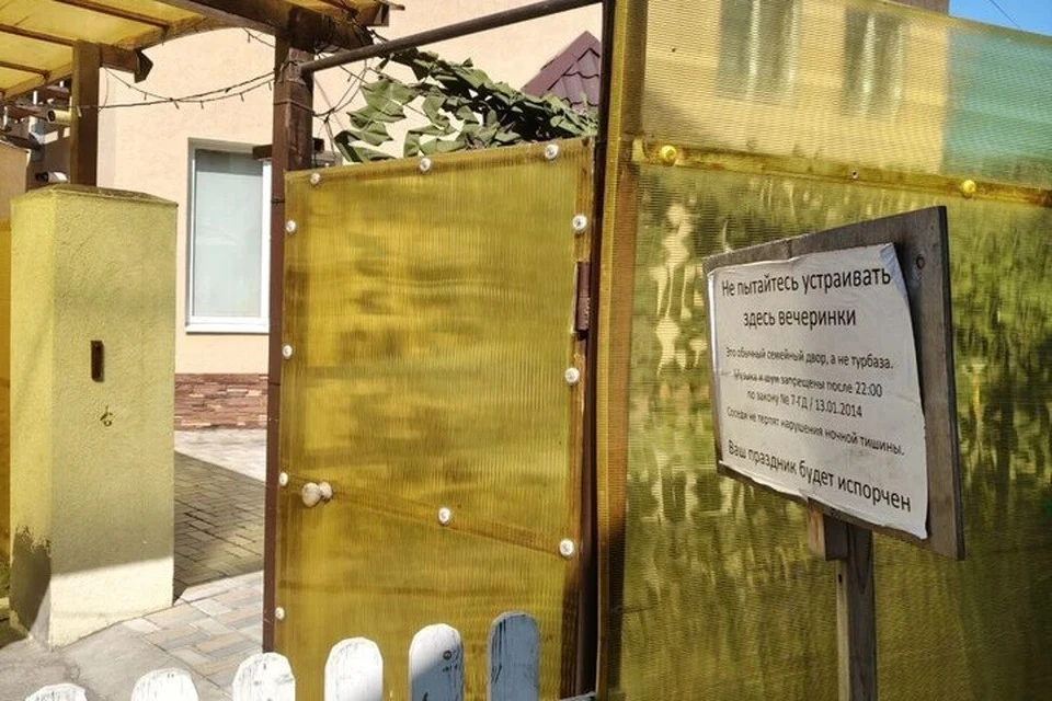 Жители Чапаевской продолжают бороться с шумными соседями