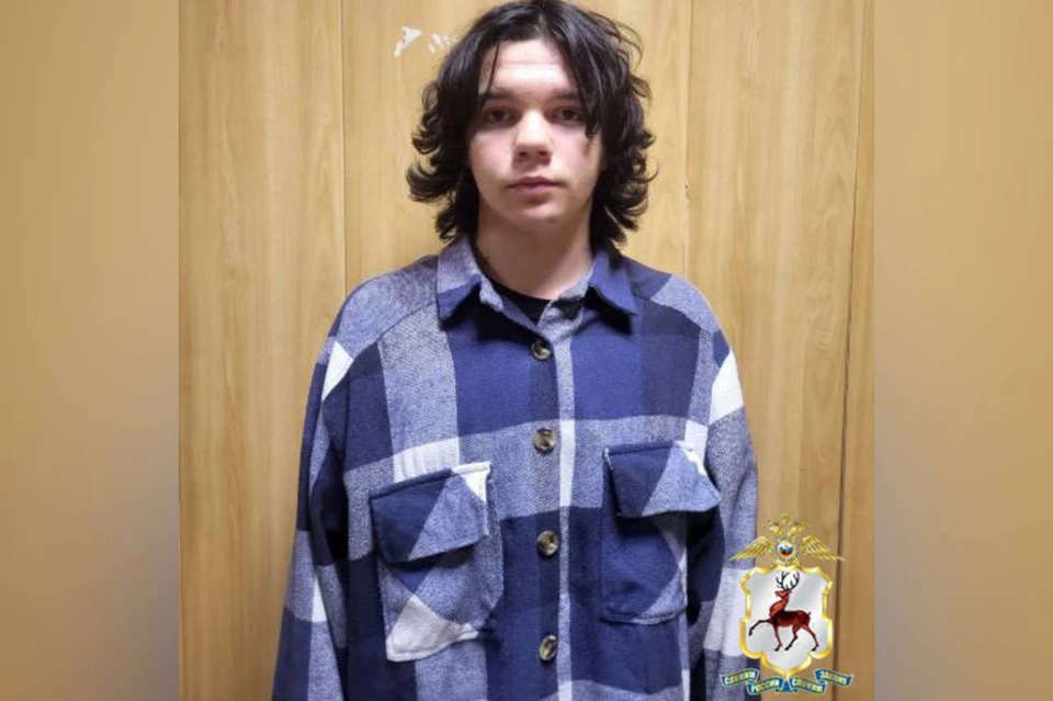 14-летний подросток пропал в Автозаводском районе Нижнего Новгороде. Фото: пресс-служба ГУ МВД России по Нижегородской области.