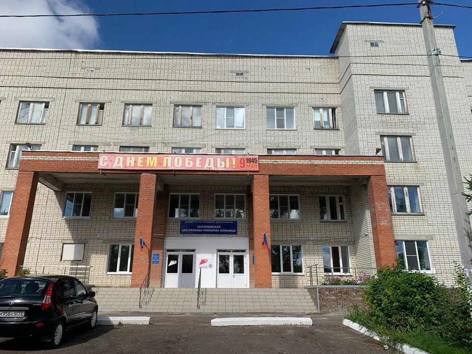 На ремонт поликлиники в районной больнице Сенгилея выделили 17 миллионов рублей. Фото минздрав Ульяновской области