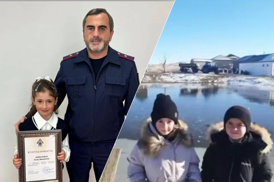 Мальчик пришел покататься на санках по озеру. Фото: СУ СКР по Дагестану/Сергей Меликов