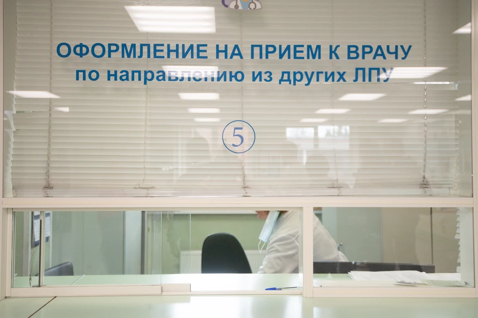 Также завершается переход медорганизаций на единую информационную систему, опыт которой перенимается у Москвы.