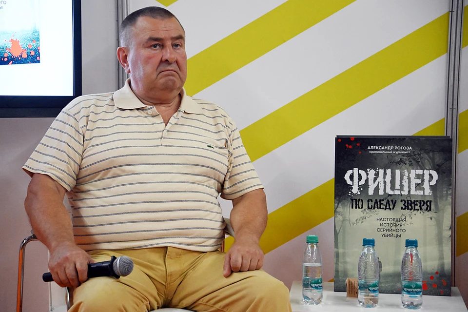 Одним из пострадавших оказался майор милиции в отставке Василий Глухов, который в свое время работал по делу серийного убийцы Сергея Головкина
