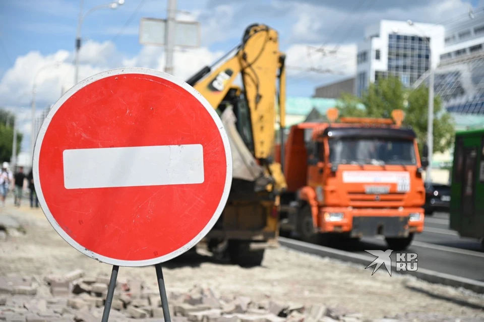 До 31 октября в Екатеринбурге перекроют улицы Надеждинскую и Пехотинцев