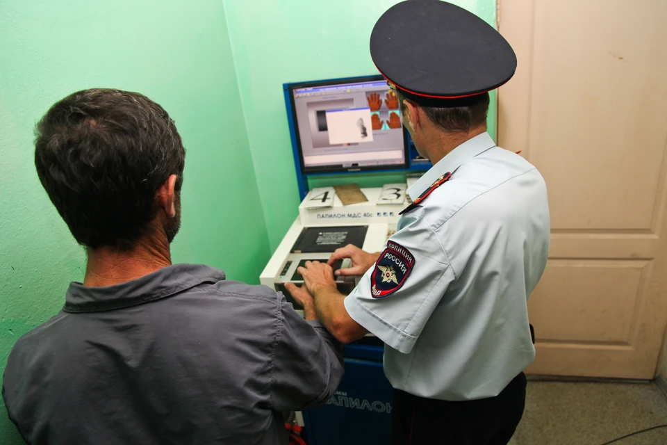 Всего в полицию для выяснения обстоятельств были доставлены 123 человека