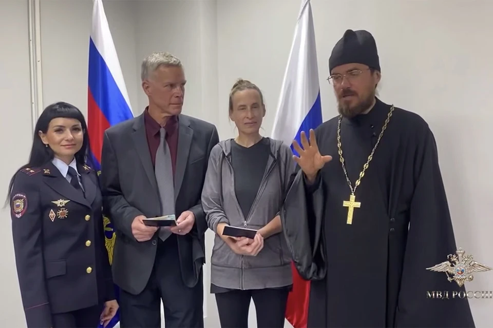 Американская пара сейчас проживает в Томске