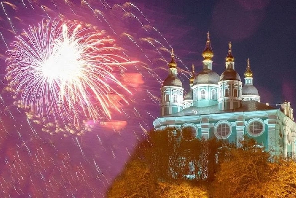 Фото: Александр Новиков.