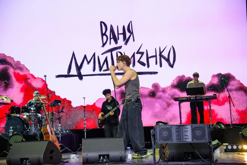 Фото: Ваня Дмитриенко, ВК.