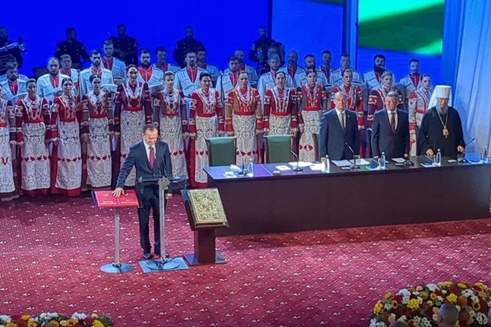 Избранный глава региона принес присягу на верность народу и Конституции Российской Федерации, Уставу Краснодарского края