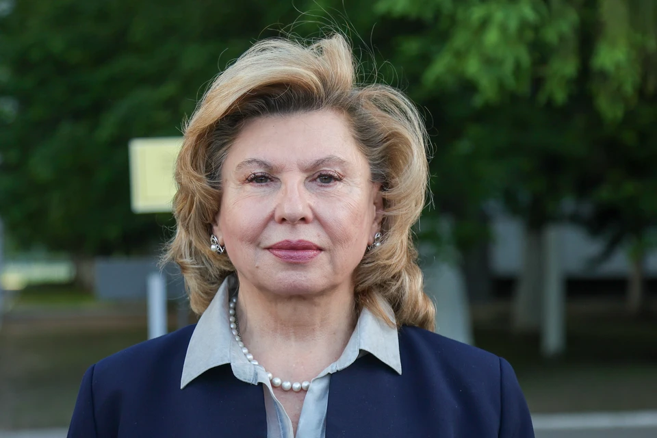 Уполномоченный по правам человека в России Татьяна Москалькова