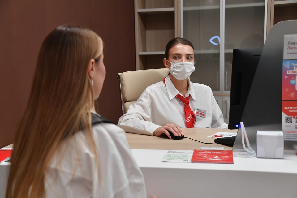 С 1 октября МФЦ вернутся к стандартному графику.