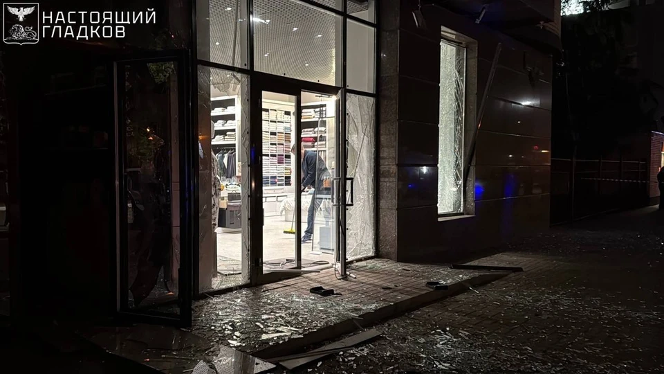 Белгород подвергся ракетному обстрелу со стороны ВСУ 27 сентября