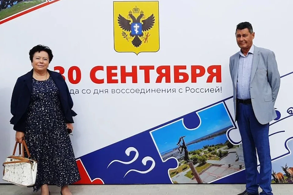 Александр и Ольга счастливы, что нашли друг друга и живут в России Фото: предоставлено героями публикации