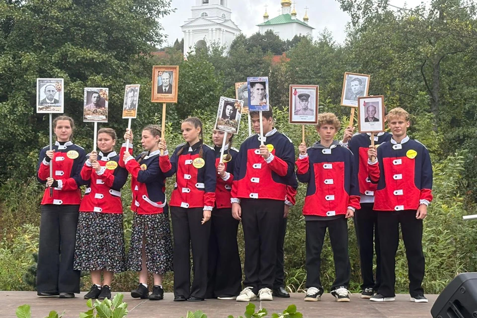 Молодежный слет «Ради жизни на земле».